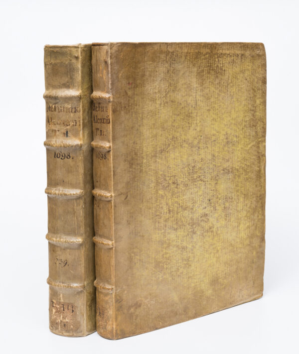<span class="artist-name-product">ALCORAN </span> Alcorani Textus Universus ex correctioribus Arabum exemplaribus summa fide, atque pulcherrimis characteribus descriptus, eademque fide, ac pari diligentia ex Arabico idiomate in Latinum translatus ; appositis unicuique capiti notis, atque refutatione : His omnibus praemissus est Prodromus... Auctore Ludovico Marraccio. – Image 6