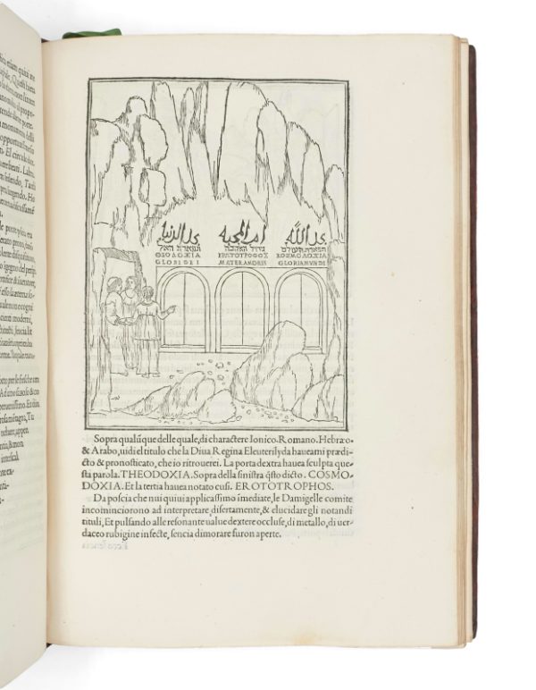 <span class="artist-name-product">COLONNA  Francesco</span> Hypnerotomachia Poliphili. – Image 7