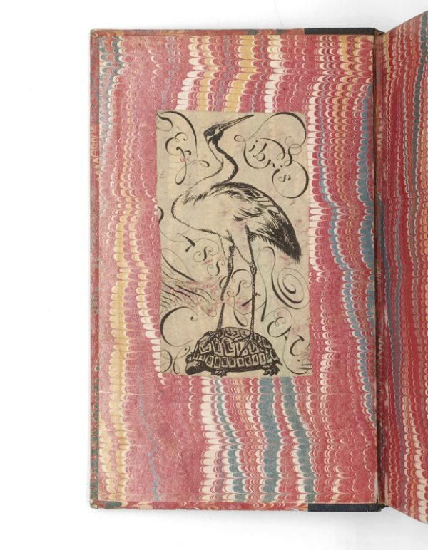 <span class="artist-name-product">FLAUBERT  Gustave</span> Madame Bovary - Mœurs de Province-. – Image 2
