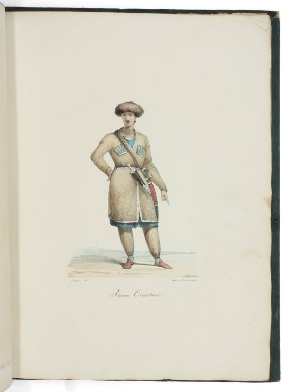 <span class="artist-name-product">GAMBA Jacques-François</span> Voyage dans la Russie Méridionale, et particulièrement dans les provinces situées au-delà du Caucase, fait depuis 1820 jusqu'en 1824. - Image 5